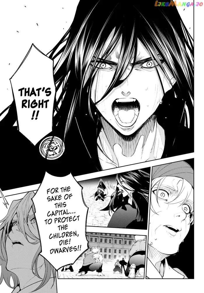 Wistoria: Wand and Sword Chapter 26 image 30_optimized